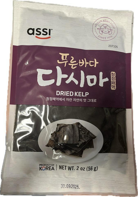 ASSI Dried Kelp / Konbu 56 g