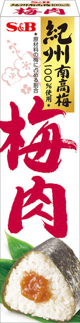 S&B Umeniku / Plum Paste  / Pasta z japońskiej śliwki ume 40 g