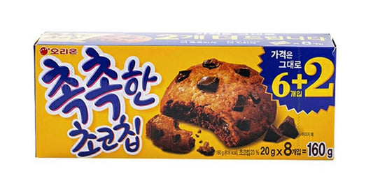 ORION Choco Chip Soft Cookie / Miękkie ciastka z kawałkami czekolady 160 g (8 × 20 g)