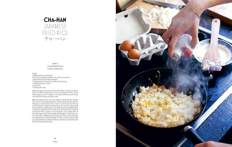 MAORI MUROTA Tokyo Cult Recipes