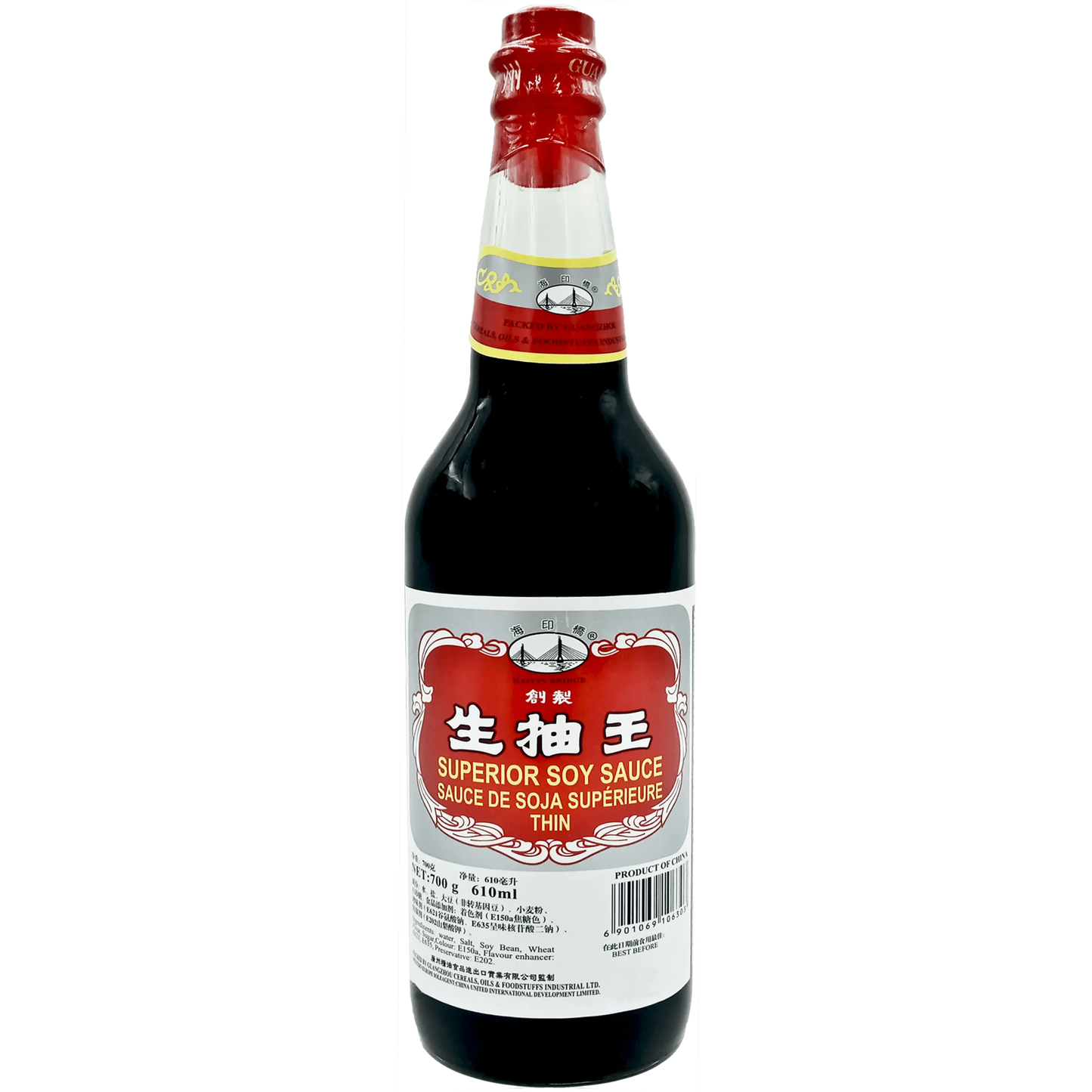 HAIYIN BRIDGE Superior Soy Sauce Thin / Sos Sojowy Jasny 610 ml