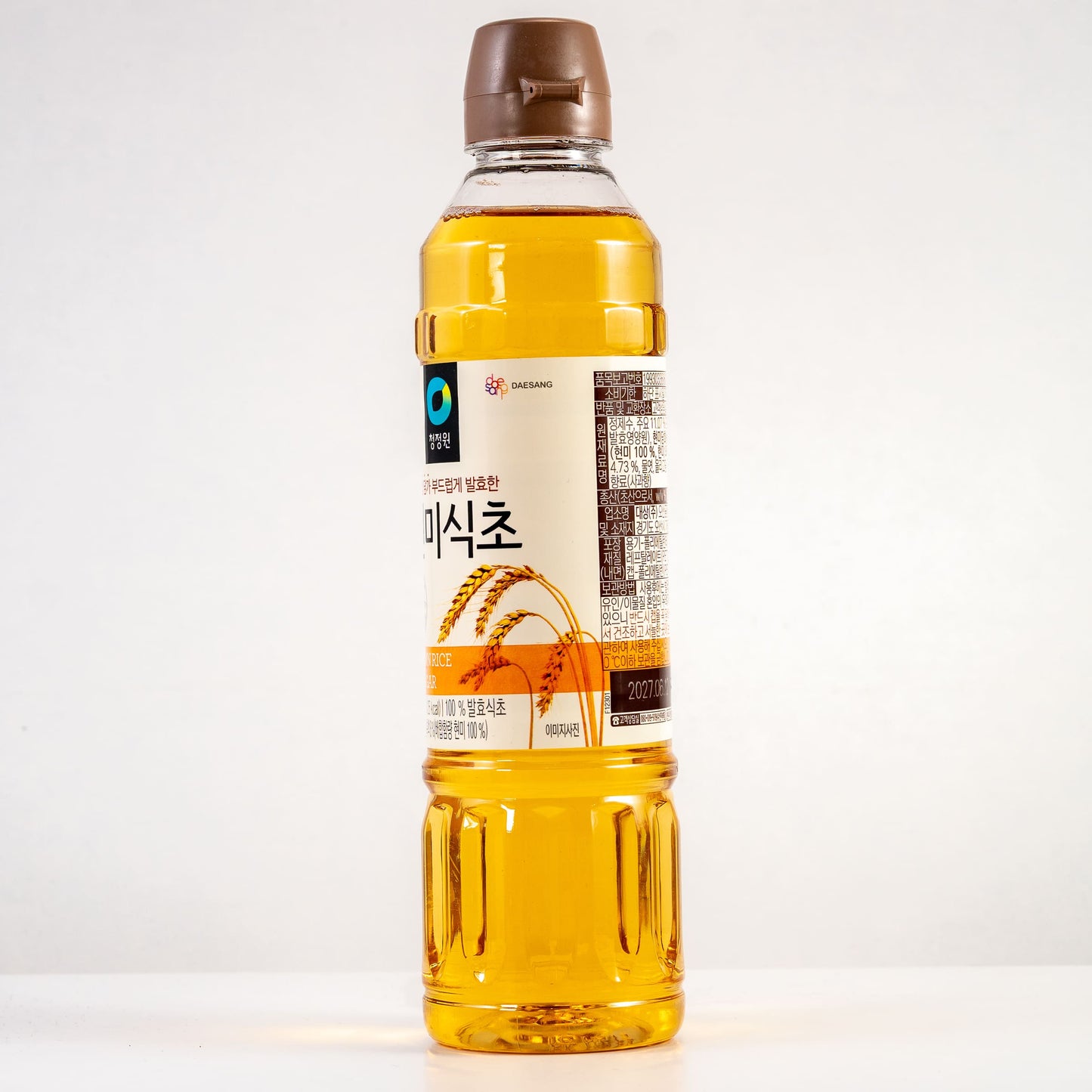 CJW Brown rice vinegar / Ocet z brązowego ryżu 900 ml