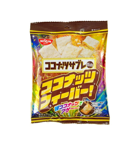 NISSIN CISCO Coconut Sable Mini Cookies "Coconut Fever" / Mini ciastka kokosowe z białą czekoladą 36 g
