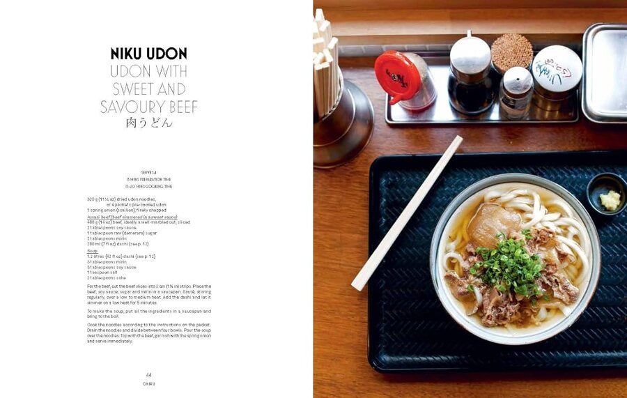 MAORI MUROTA Tokyo Cult Recipes
