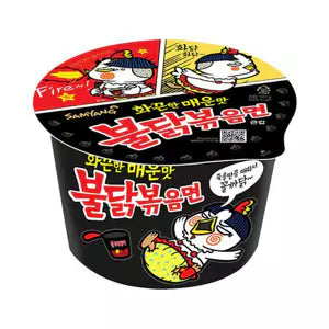 SAMYANG Ramen Buldak Ostry Kurczak 105 g