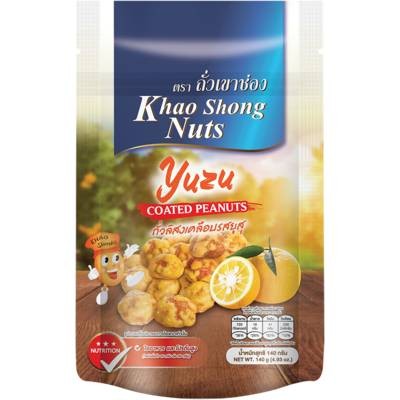 KHAO SHONG Orzeszki ziemne Yuzu 140 g