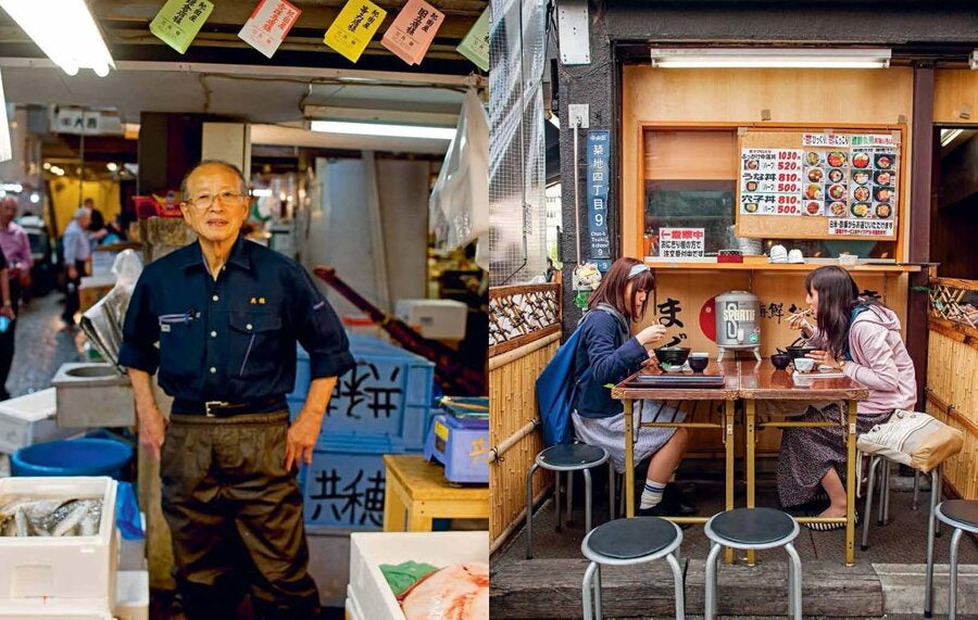 MAORI MUROTA Tokyo Cult Recipes