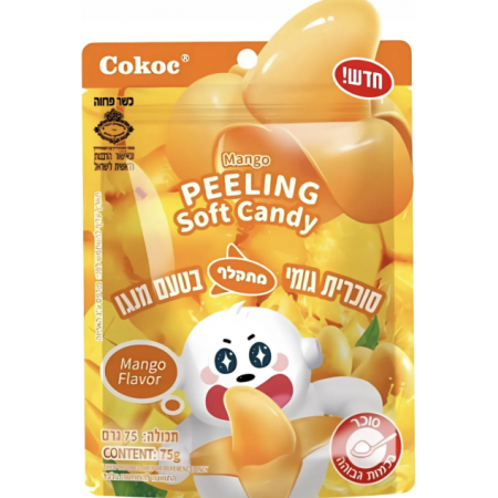 COKOC Peelable Gummies Mango Flavor / Obieralne żelki o smaku mango 75 g