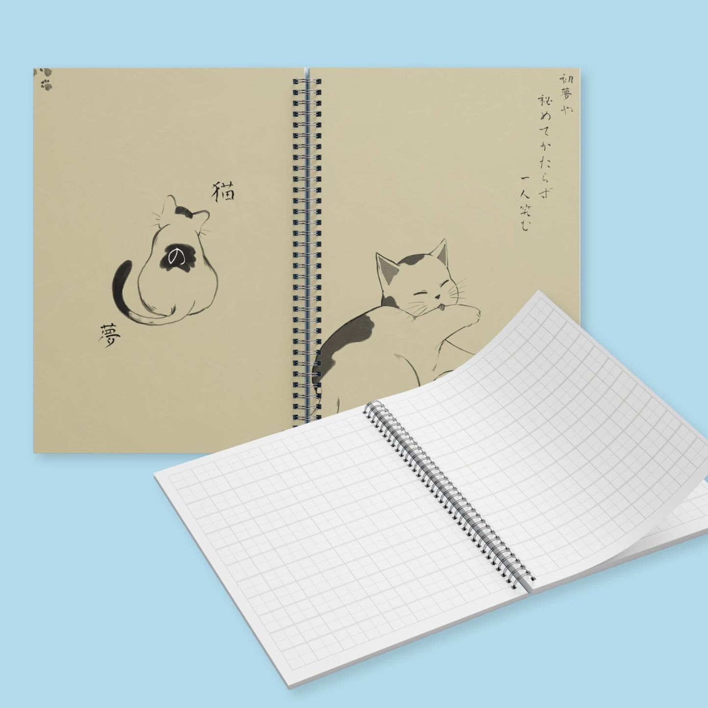 AZJATYCKIE JĘZYKI Kanji Notebook (Spiral-Bound) / Zeszyt do kanji z japońskim motywem (kotek)