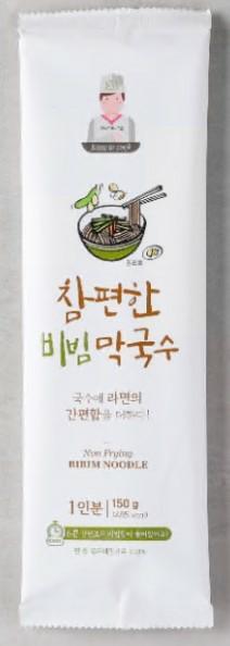 Eansung Makaron gryczany z sosem bibim 150 g