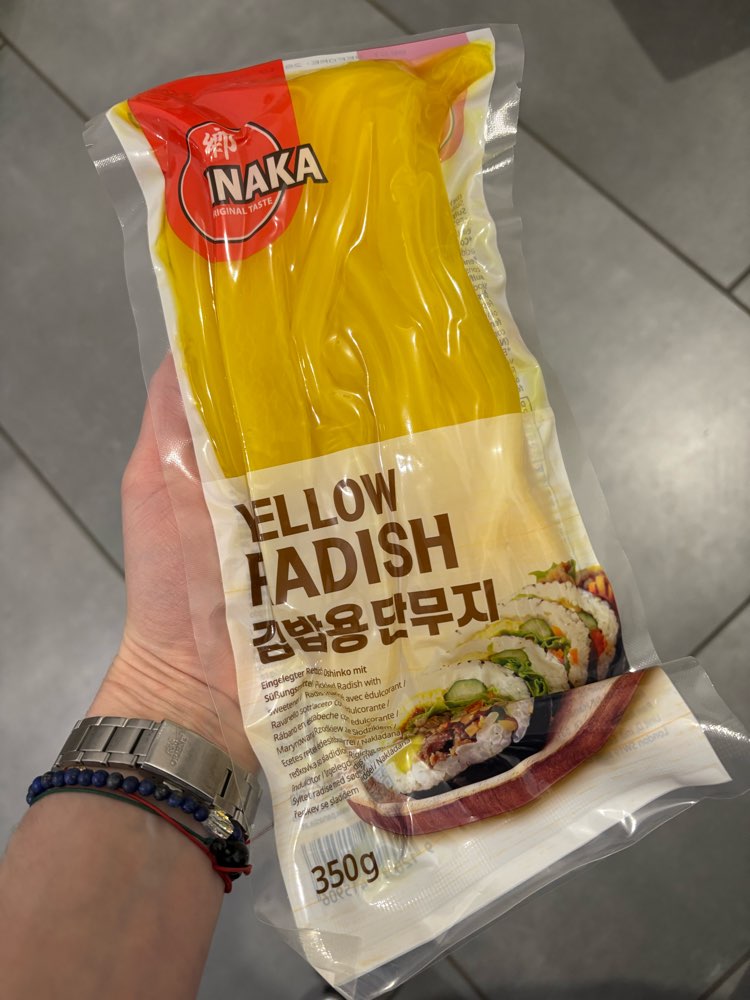 INAKA Yellow Pickled Radish Oshinoko (Sliced) / Rzodkiew Marynowana Oshinoko żółta cięta 350 g