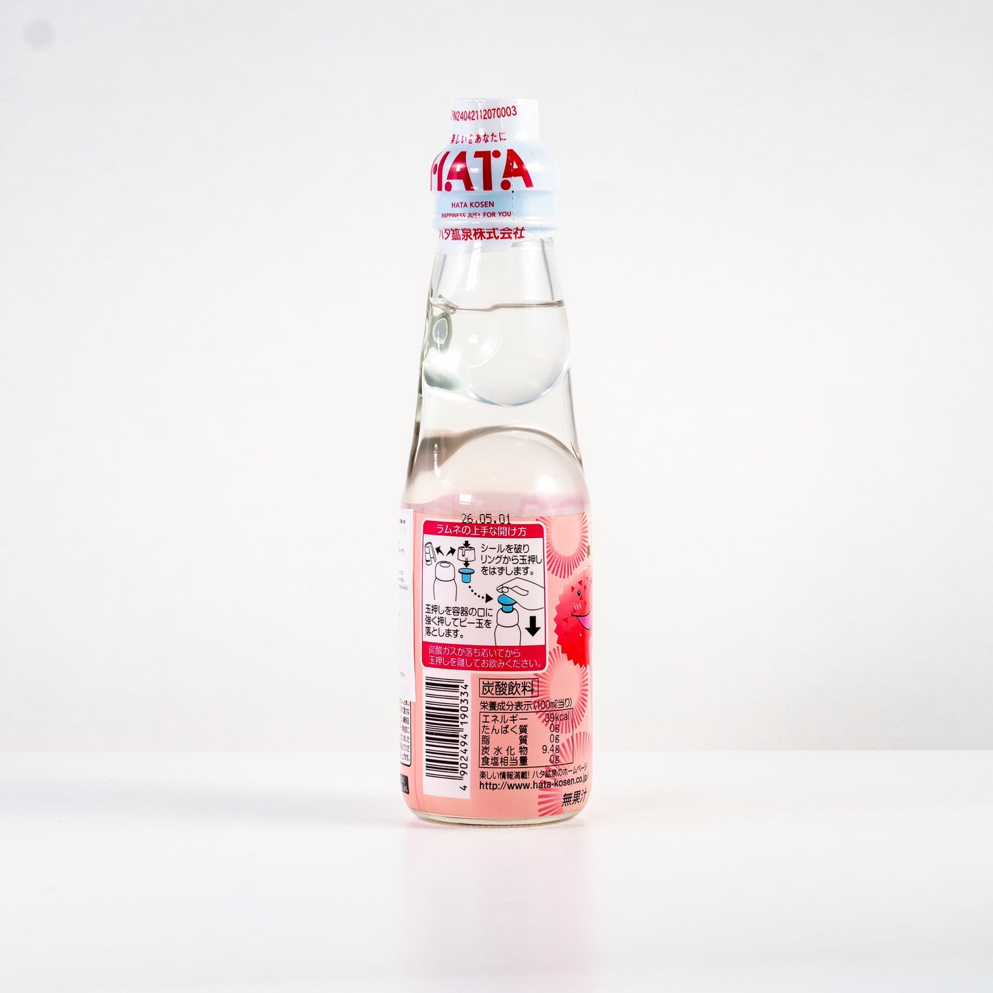 Hata Kosen RAMUNE Lychee Soda / Oranżada Liczi 200 ml
