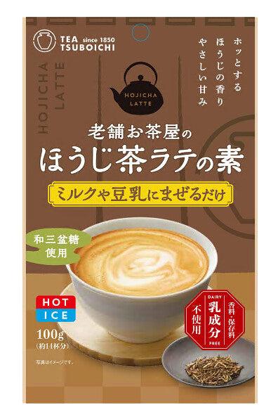 TSUBOICHI Hojicha Latte Mix / Mieszanka do przygotowania latte Hojicha 100 g