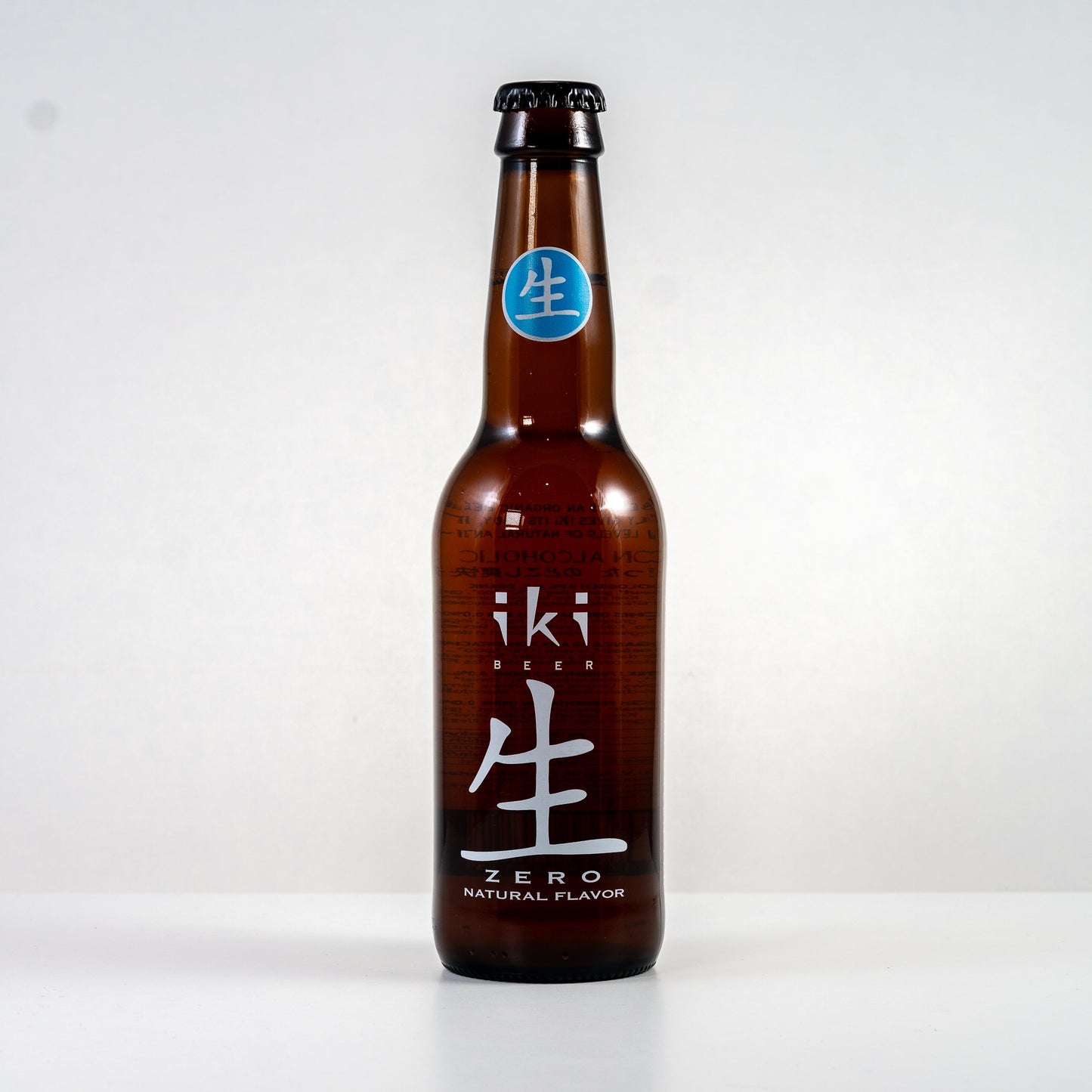 IKI Piwo Bezalkoholowe z Zieloną Herbatą 330 ml
