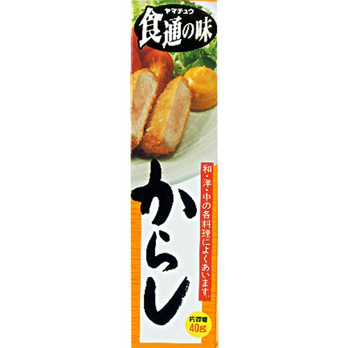 YAMACHU Karashi Japanese Mustard / Japońska Musztarda Karashi 40 g
