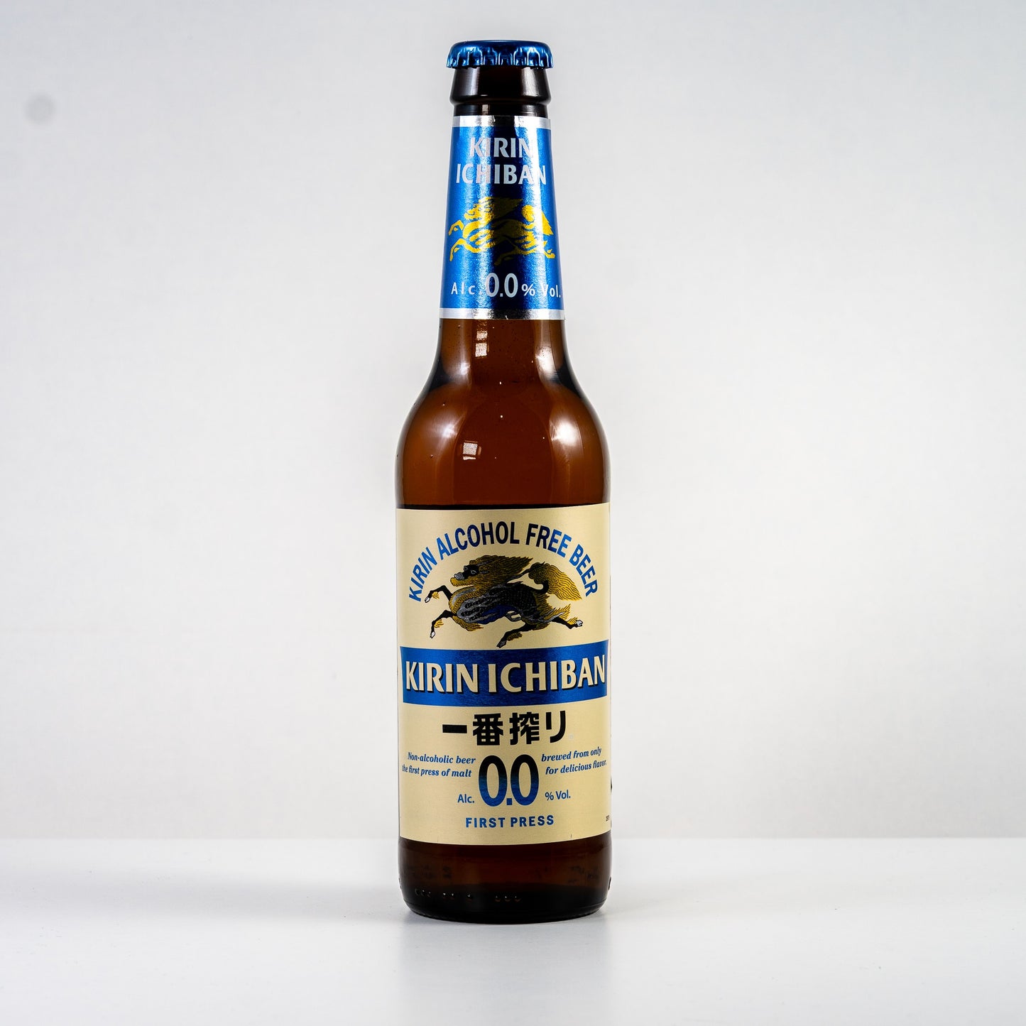 KIRIN ICHIBAN Non-alcoholic Beer / Piwo Bezalkoholowe 330 ml
