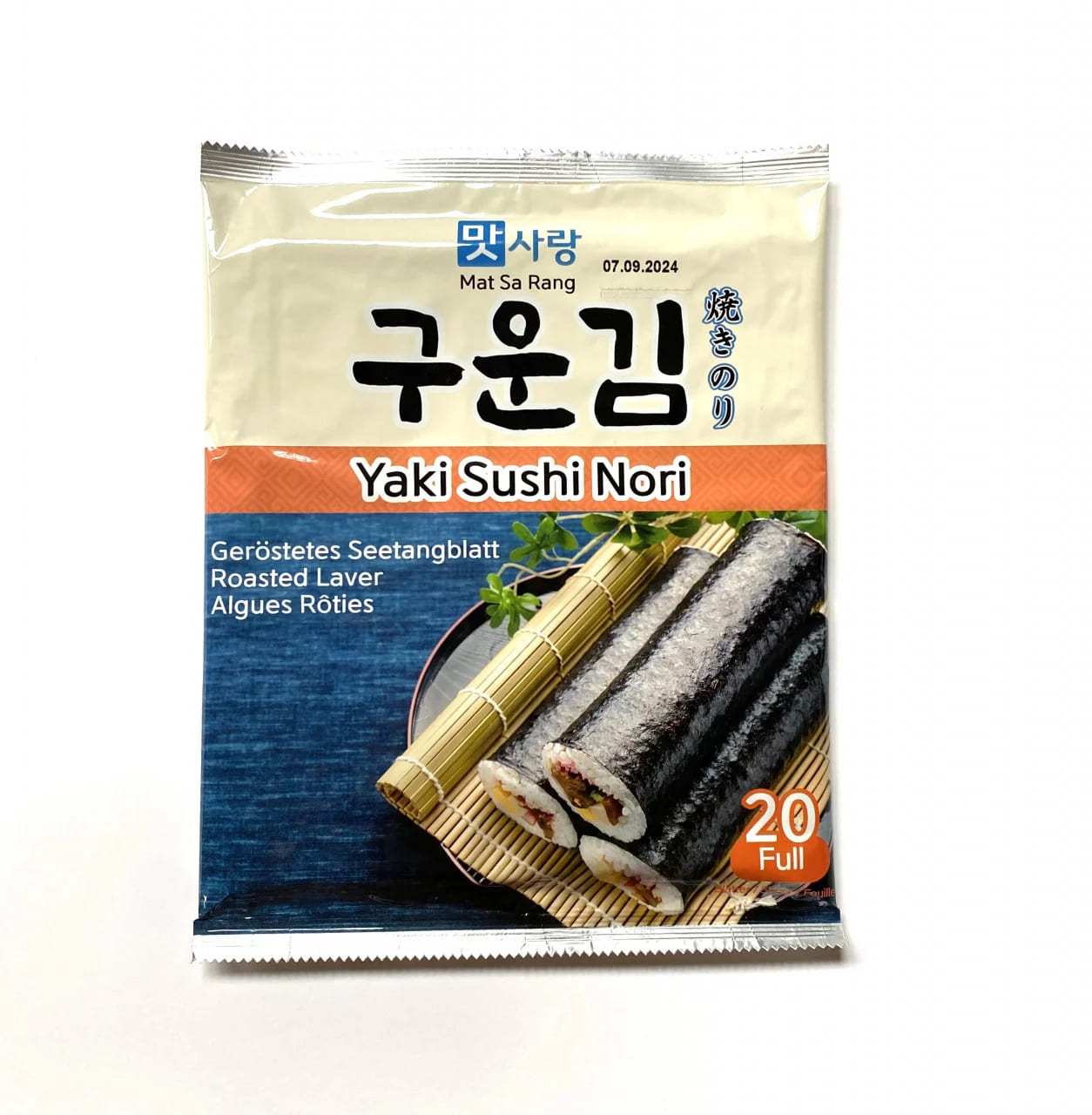 MAT SA RANG Yaki Sushi Nori (Roasted Laver) 20 sheets / Prażone Glony Nori 20 arkuszy 46 g