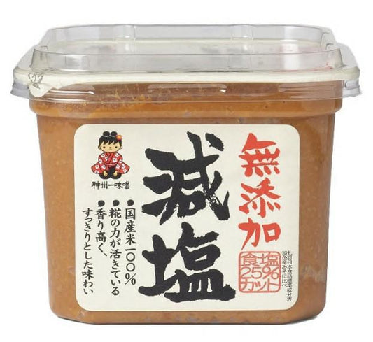 SHINSHUICHI MISO 減塩みそ Gen’en Miso / Reduced-salt miso paste / Pasta miso o obniżonej zawartości soli 750 g