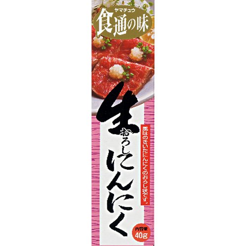 YAMACHU Nama Oroshi Garlic Paste / Japońska Pasta z Tartego Czosnku 40 g