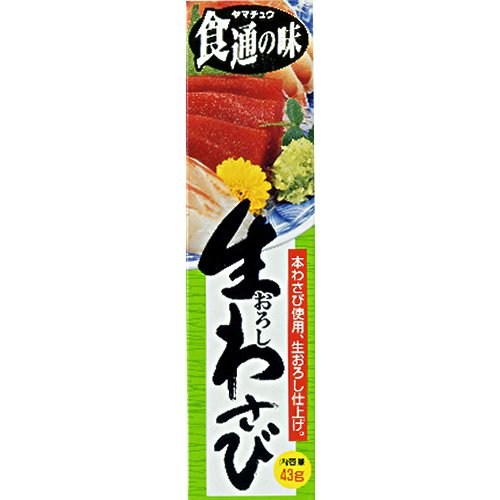 YAMACHU Wasabi Nama Oroshi Paste / Japońska Pasta z Wasabi i Chrzanu 43 g