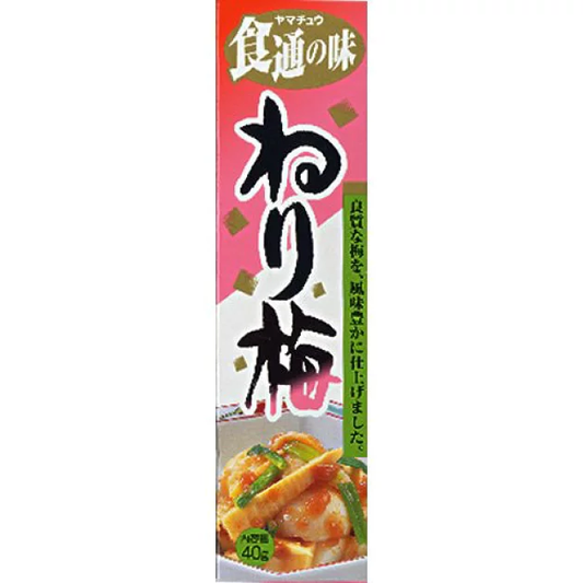 YAMACHU Plum Paste Neriume / Pasta z marynowanej japońskiej śliwki ume 40 g