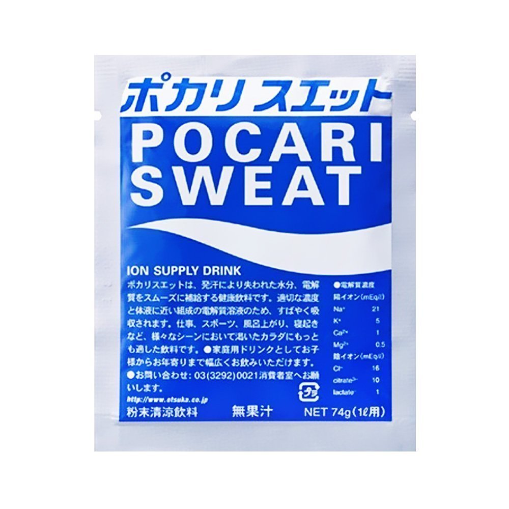 POCARI SWEAT Ion Supply Drink / Japoński napój izotoniczny 74 g (1 l)