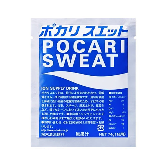 POCARI SWEAT Ion Supply Drink / Japoński napój izotoniczny 74 g (1 l)