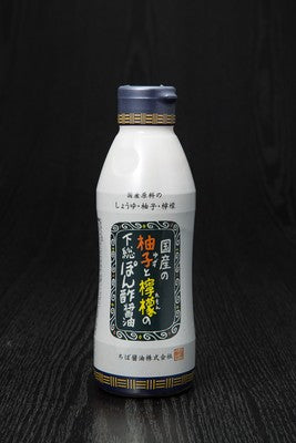 CHIBA SHOYU Shimousa Yuzu Lemon Ponzu Soy Sauce / Ciemny sos sojowy z cytrusami 360 ml