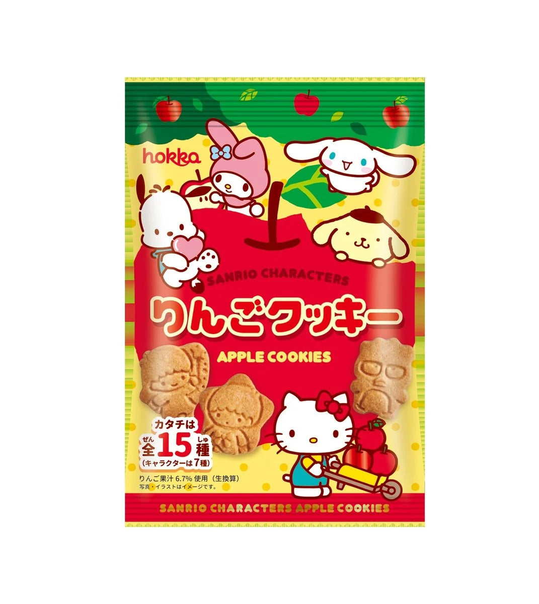 HOKKA Sanrio Apple Cookies / Herbatniki jabłkowe 50 g