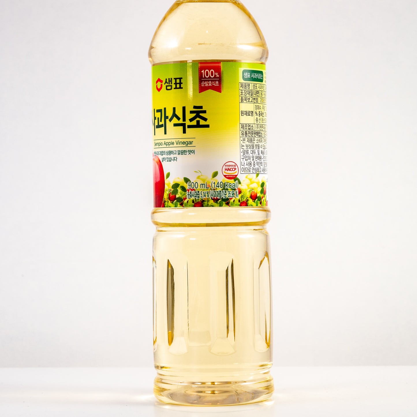 SEMPIO Apple Vinegar / Ocet Jabłkowy 900 ml